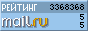 Rating@Mail.ru